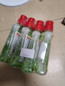高露潔茶健漱口水清潔溫和殺菌清新口氣無酒精500ml*4瓶 曬單實(shí)拍圖