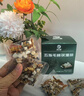 藥約堂五指毛桃茯濕茶花果茶赤小豆茯苓芡實(shí)石斛山藥薏仁米沖泡茶葉茶包 五指毛桃茯濕茶1盒 曬單實(shí)拍圖