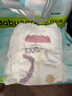 babycare Air pro拉拉褲加量裝XXXL60片(>17kg) 嬰兒尿不濕夏日超薄透氣 曬單實(shí)拍圖