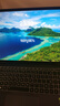 榮耀MagicBook Pro16 2025 HUNTER【國家補貼】3K電競屏 AI輕薄游戲本 RTX5070 U9-285H 32G 1T 星辰灰 曬單實拍圖