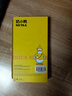 奶小鴨 【AG磨砂】適用蘋(píng)果14promax手機殼 iphone14promax保護套magsafe磁吸充電全包防摔男女款 石墨黑 曬單實(shí)拍圖