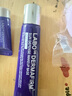 德妃（DERMAFIRM）紫蘇隔離40gSPF35PA+++防曬霜妝前乳素顏霜遮瑕護(hù)膚品中秋節(jié)禮物 曬單實(shí)拍圖