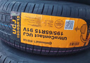 德國(guó)馬牌（Continental）汽車(chē)輪胎 195/65R15 91V UCJ 適配豐田卡羅拉/雷凌大眾朗逸/寶來(lái) 曬單實(shí)拍圖
