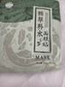 老中醫蜂蜜抗皺嫩膚緊致護膚品套裝 淡化細紋 改善肌膚干燥松弛 嫩膚凝露+乳液+霜 曬單實(shí)拍圖