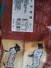 往來白丁 內(nèi)蒙古牛里脊肉2斤凈重 新鮮黃牛肉柳菲力寶寶燒烤火鍋食材 生鮮 曬單實(shí)拍圖