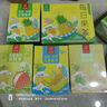 憶江南水果茶 青提茉莉荔枝茶100g 凍干檸檬片沖冷泡茶喝的飲品花獨立包 曬單實(shí)拍圖