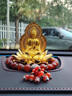 索飾輕奢汽車(chē)擺件雙面觀(guān)音佛像中控臺裝飾車(chē)內飾品車(chē)載香熏香水保平安 蓮花觀(guān)音+【長(cháng)貔貅黃貓眼】 曬單實(shí)拍圖
