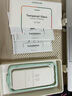 綠聯(lián)（UGREEN） 蘋果16/15/14/13鋼化膜適用蘋果14/16pro抗藍(lán)光手機(jī)保護(hù)膜iphone13promax防窺膜高清無塵倉防摔膜 14/13/13Pro【高清膜*2片】帶神器 曬單實拍圖