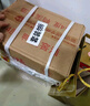 鴨溪窖 復(fù)古版 濃香型白酒 54度 500ml*6瓶 整箱裝 曬單實(shí)拍圖