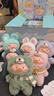52TOYS罐頭豬LuLu 美好時(shí)光系列膠臉毛絨掛件盲盒掛件公仔玩偶整盒6只 曬單實(shí)拍圖