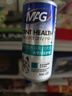 MAG【警犬基地認證】狗狗鯊魚軟骨素醫(yī)護版120g 寵物鈣片犬用關(guān)節(jié)生 曬單實拍圖