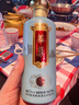 郎酒紅花郎10 白酒 醬酒 53度 500ml*2 禮盒裝 婚宴喜酒 曬單實拍圖