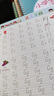 颯望兒童26個(gè)英文字母凹槽練字帖魔幻幼兒園大班中班學(xué)前寫(xiě)字練習冊小學(xué)一二三四五六年級練字帖描紅本 英文 曬單實(shí)拍圖