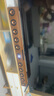 THINKYA K205家庭影院 家庭KTV套裝 回音壁 立體環(huán)繞聲無線藍牙音箱 電視音響K歌  曬單實拍圖