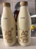 紐蘭特鮮奶1L瓶裝奶新西蘭原裝進口巴氏全脂高鈣低溫A2純鮮牛奶 1L*2瓶  順豐冷鏈發(fā)貨 曬單實拍圖
