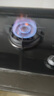 帥康（Sacon）燃氣灶煤氣灶雙灶家用 5.2KW灶具750mm大面板可調節免擴孔 國家補貼20%嵌入式臺式JZT-3B811天然氣 曬單實(shí)拍圖