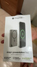Mophie摩爾菲金屬磁吸充電寶PD20w移動電源10000毫安USB-C雙向快充適用蘋果iPhone16【3C認證】可上飛機 曬單實拍圖