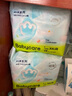 babycare Air pro拉拉褲成長(cháng)褲大號XXL28(>15kg) 嬰兒尿不濕夏日超薄透氣 曬單實(shí)拍圖