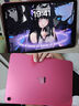 Apple/蘋果 iPad11英寸 A16芯片2025年款 平板電腦 (256GB WLAN版/學習辦公娛樂)粉色 曬單實拍圖
