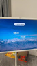 添添閨蜜機(jī)Pro4K Max版(8+256GB) 小度移動(dòng)平板電視 32英寸顯示器音響 長(zhǎng)續(xù)航 追劇健身K歌 女生禮物 曬單實(shí)拍圖