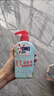奧妙【新一代內衣洗衣液】 10s去血漬 殺菌抑味 去除HPV小蒼蘭香 750G 曬單實(shí)拍圖