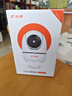小湃500萬5G雙頻家用攝像頭無線wifi網(wǎng)絡(luò)室內(nèi)高清監(jiān)控器360度無死角帶夜視家用監(jiān)控嬰兒寵物創(chuàng)維智造 曬單實(shí)拍圖