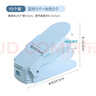 侑家良品 鞋子收納架可調(diào)節(jié)簡易鞋柜加厚鞋盒收納雙層4檔位10個(gè)裝 曬單實(shí)拍圖