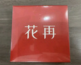 漫步者（EDIFIER）拍拍耳機(jī) 真無線藍(lán)牙耳機(jī) 半入耳式耳機(jī) 適用蘋果華為小米OPPO手機(jī) 節(jié)日禮物 云巖白 曬單實(shí)拍圖