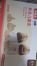 貝因美新生兒奶瓶禮盒套裝0-6個(gè)月以上寶寶防脹氣奶嘴玻璃PPSU嬰兒送禮 曬單實(shí)拍圖