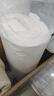 夢怡舒天然乳膠床墊子0.9x1.9米泰國進口橡膠學(xué)生宿舍單人榻榻米軟褥子 曬單實拍圖