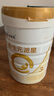 合生元（BIOSTIME）派星 幼兒配方奶粉 3段(12-36個(gè)月) 新國標 800克*4罐 曬單實(shí)拍圖