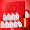 艾尚燕即食燕窩75g*10瓶禮盒 送禮父母長(cháng)輩 孕婦補品營(yíng)養品媽媽生日禮物 曬單實(shí)拍圖