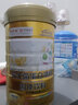 白云山敬修堂益生菌蛋白質(zhì)粉調(diào)節(jié)腸胃兒童挑食成人中老年人補(bǔ)充蛋白送禮營養(yǎng)品 （兒童挑食調(diào)節(jié)腸胃）益生菌蛋白粉一罐 曬單實(shí)拍圖