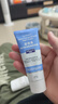 露得清小藍(lán)管維A醇面霜40g早C晚A入門晚霜細(xì)膩嫩膚護(hù)膚七夕禮物送女友 曬單實(shí)拍圖