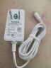 小度智能音箱A1 A9充電器大金剛電源適配器12V1A電源線(xiàn)pro旗艦版 白色 曬單實(shí)拍圖