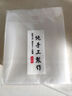 楚歌質(zhì)優(yōu)品蛋黃酥包裝盒單個(gè)透明圓形吸塑盒包裝封條雪媚娘底托烘焙月餅盒子 100g方形金色*50 曬單實(shí)拍圖