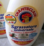 CHANTECLAIR大公雞管家 多功能油污凈(馬賽皂香) 廚房重油污清潔劑 600ml 曬單實拍圖