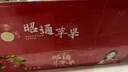 云南昭通蘋(píng)果脆甜爽口酸甜適度細膩無(wú)渣現摘現發(fā)昭通蘋(píng)果 中果70-79mm 昭通蘋(píng)果5斤裝有空格量已足 曬單實(shí)拍圖