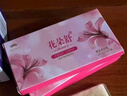 花朵舒雪蓮貼草本護(hù)墊抑菌養(yǎng)宮女性私密止癢護(hù)理貼雪蓮花護(hù)墊純棉 純棉 160mm 100片 50盒（超值裝） 曬單實(shí)拍圖