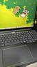 ThinkPad聯(lián)想 ThinkBook 16+ 2025AI全能本 英特爾酷睿處理器 16英寸商務(wù)輕薄筆記本電腦 Ultra7 32G 1T 01CD 曬單實(shí)拍圖