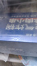 空氣炸鍋羊肉小串 1kg （200g*5包）內(nèi)蒙古羔羊肉 送干撒料 1kg /盒 曬單實(shí)拍圖