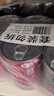 屯河 番茄丁390g*6罐 配料新鮮0添加劑番茄罐頭西紅柿塊番茄醬中糧 曬單實拍圖