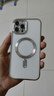 Apple iPhone12Pro蘋(píng)果12 Promax國行雙卡5G全網(wǎng)通蘋(píng)果12pro 二手手機 【12promax】銀色 256G【更換品牌電池100% 95新優(yōu)選靚機】 曬單實(shí)拍圖