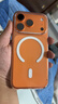 朗客【發(fā)黃包賠】適用iphone17pro手機(jī)殼蘋(píng)果17Pro保護(hù)套超薄磁吸無(wú)線充電防滑防摔抗指紋簡(jiǎn)約男女同款 曬單實(shí)拍圖