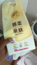 清風(fēng)（APP）【李昀銳同款】掛抽 懸掛式抽紙 棉柔4層250抽10提整箱 面巾紙 曬單實(shí)拍圖