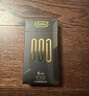 杜蕾斯（durex）避孕套 安全套超薄 黑金001倍潤6只 套套 男女用成人 水性聚氨酯 曬單實(shí)拍圖