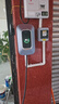 公牛充電樁新能源電動(dòng)汽車(chē)家用7KW適配于特斯拉極氪001理想華為問(wèn)界m7/m8/m9大眾寶馬小鵬小米21kw 7KW樂(lè )享4G版-帶LED大屏(送基礎安裝) 曬單實(shí)拍圖