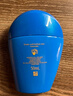 資生堂藍(lán)胖子防曬霜50ml SPF50+防曬護(hù)膚品進(jìn)口女生日禮物 曬單實(shí)拍圖
