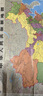 【官方正版 通用】2025 中國地圖掛圖+世界地圖掛圖 超值套裝共2張 尺寸約1.1米*0.8米 高清防水標準政區(qū)圖 學生地理學習 辦公家庭裝飾 無拼縫通用新版墻貼掛畫掛圖   曬單實拍圖