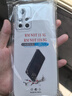 塵卡 適用小米紅米Note11手機殼5G全包鏡頭軟殼Redmi新款氣囊防摔外殼透明硅膠保護套超薄防滑簡(jiǎn)約男女 手機殼 新升級保護鏡頭四角氣囊硅膠軟殼 曬單實(shí)拍圖